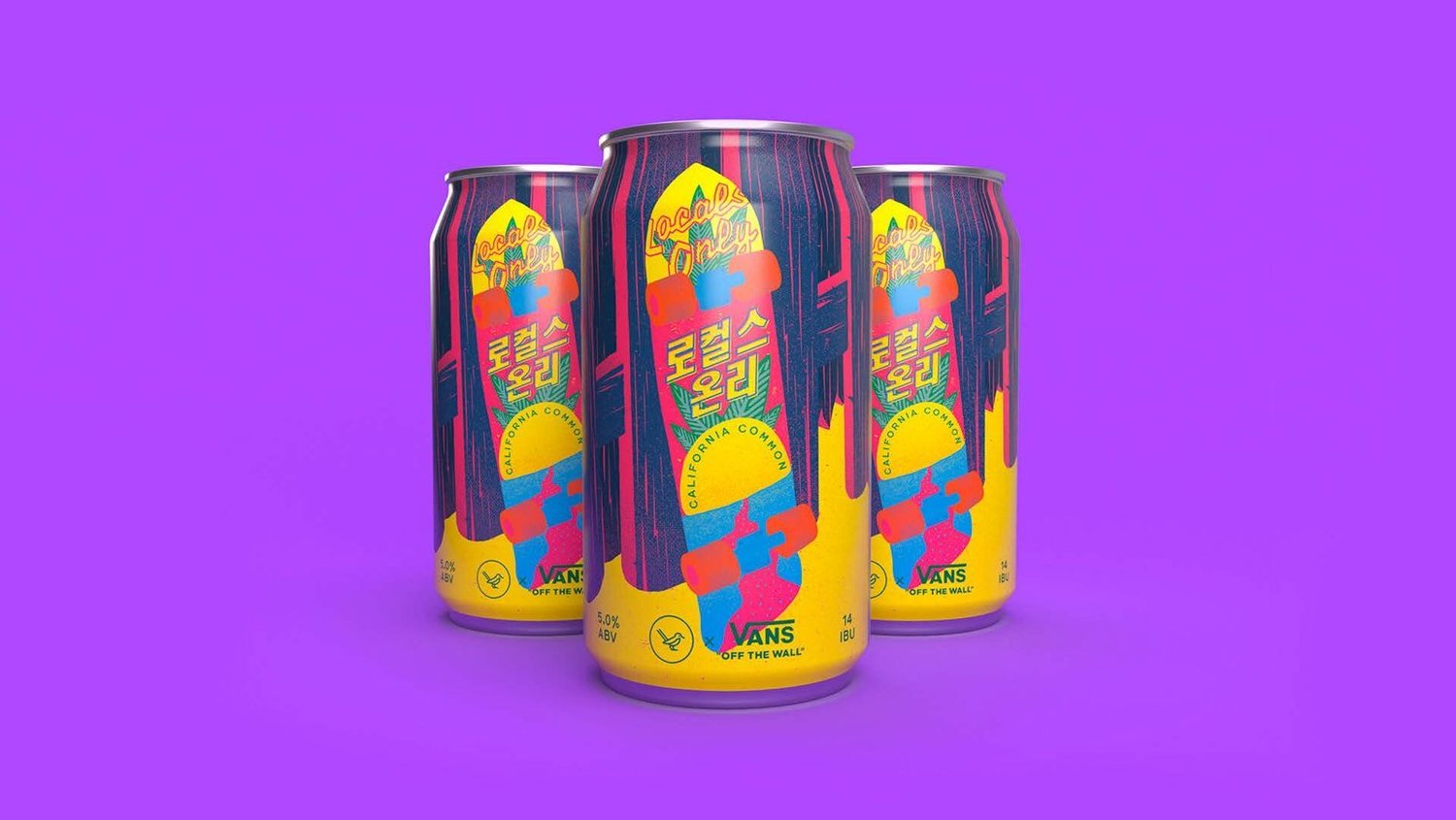 반스 × 맥파이 협업 맥주 로컬스 온리 Locals Only 캔 — 패션 브랜드 커스텀 맥주