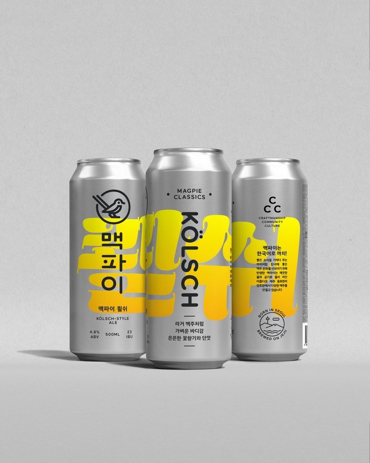 Magpie Kölsch 罐装