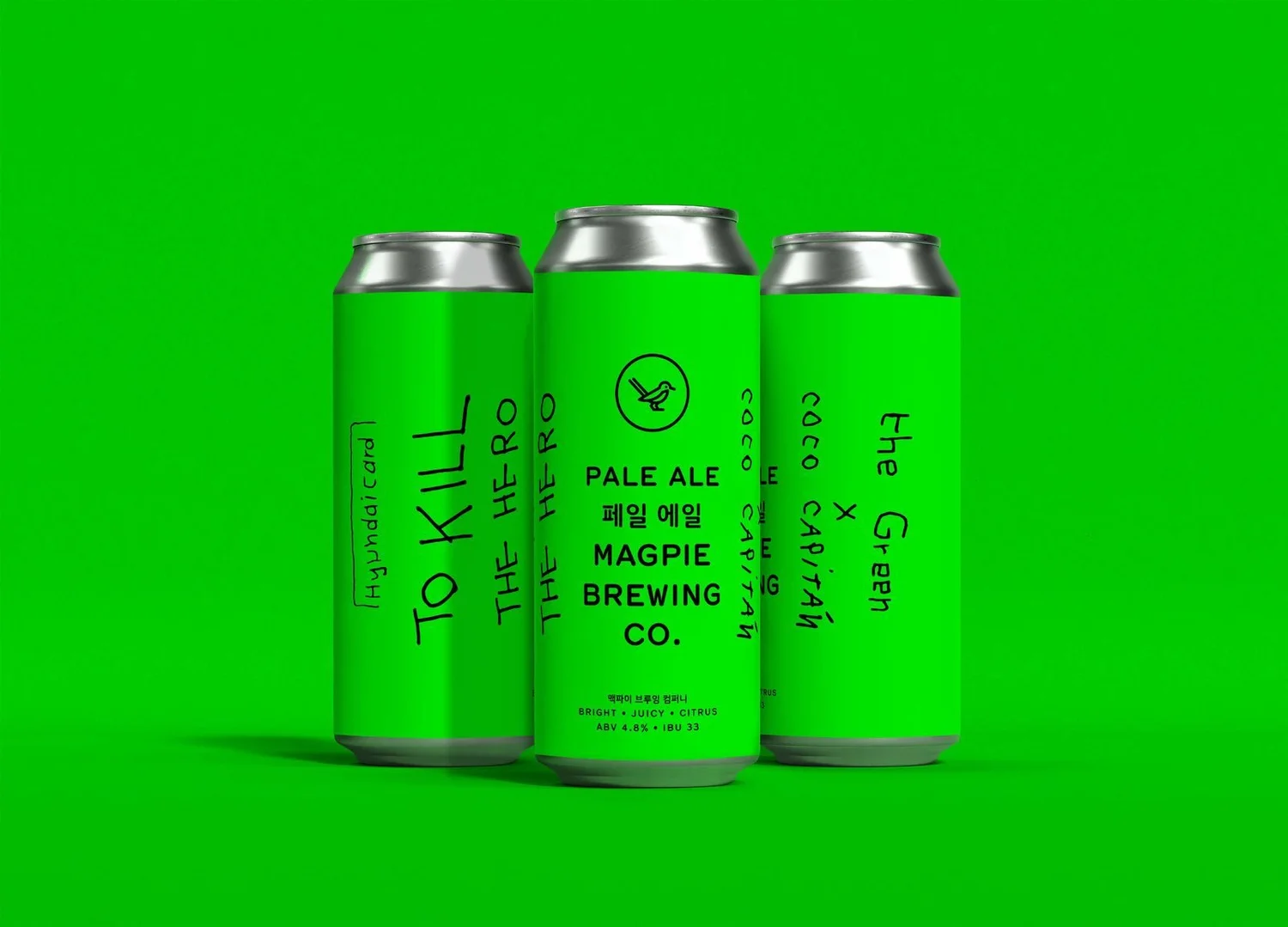현대카드 The Green × 코코 카피탄 페일에일 캔 — 기업 전용 커스텀 맥주