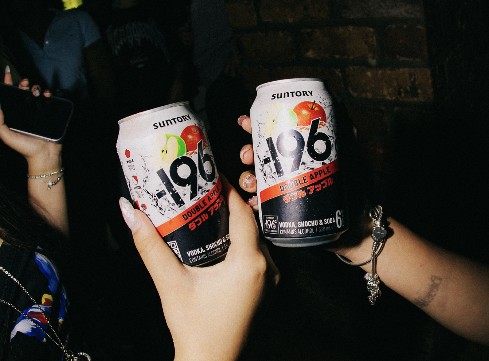 -196 Double Apple