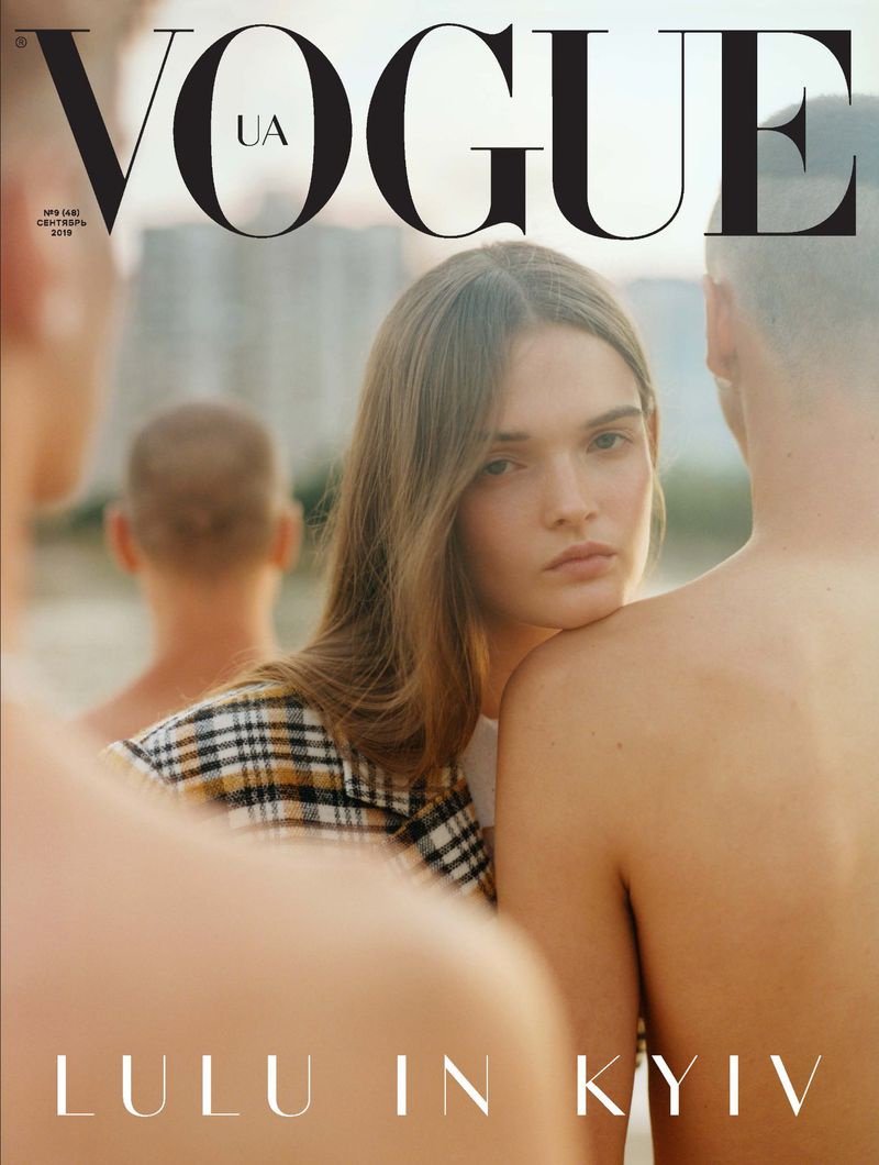 Vogue UA September 2019