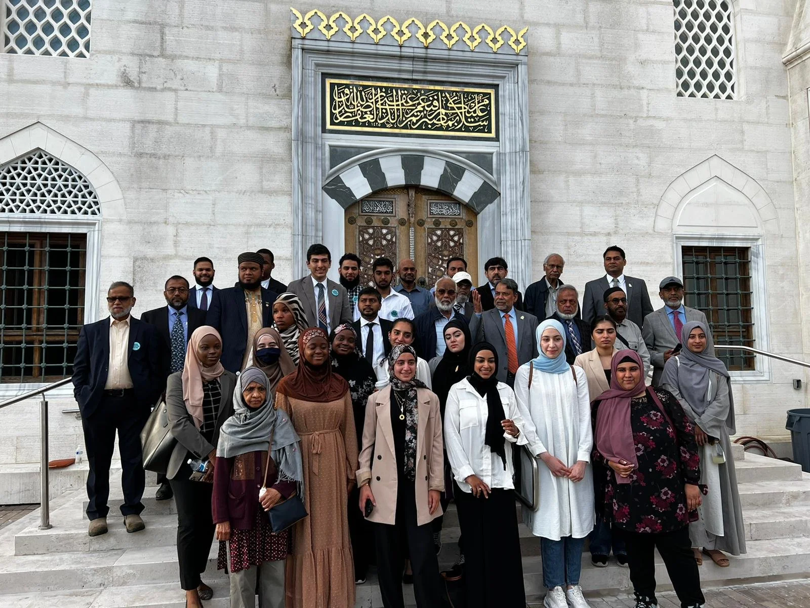 Mosque Support