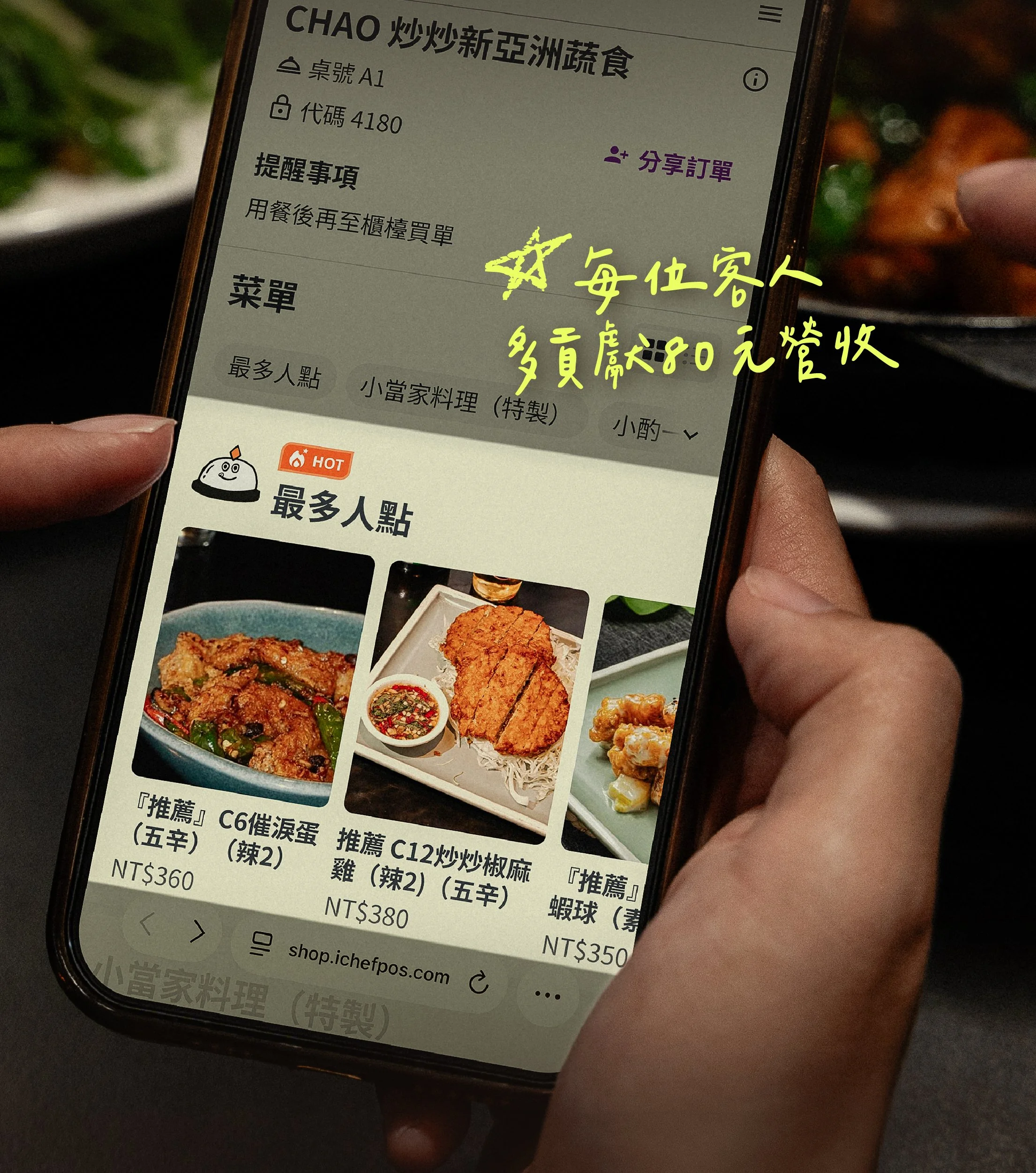 米卡希達老闆