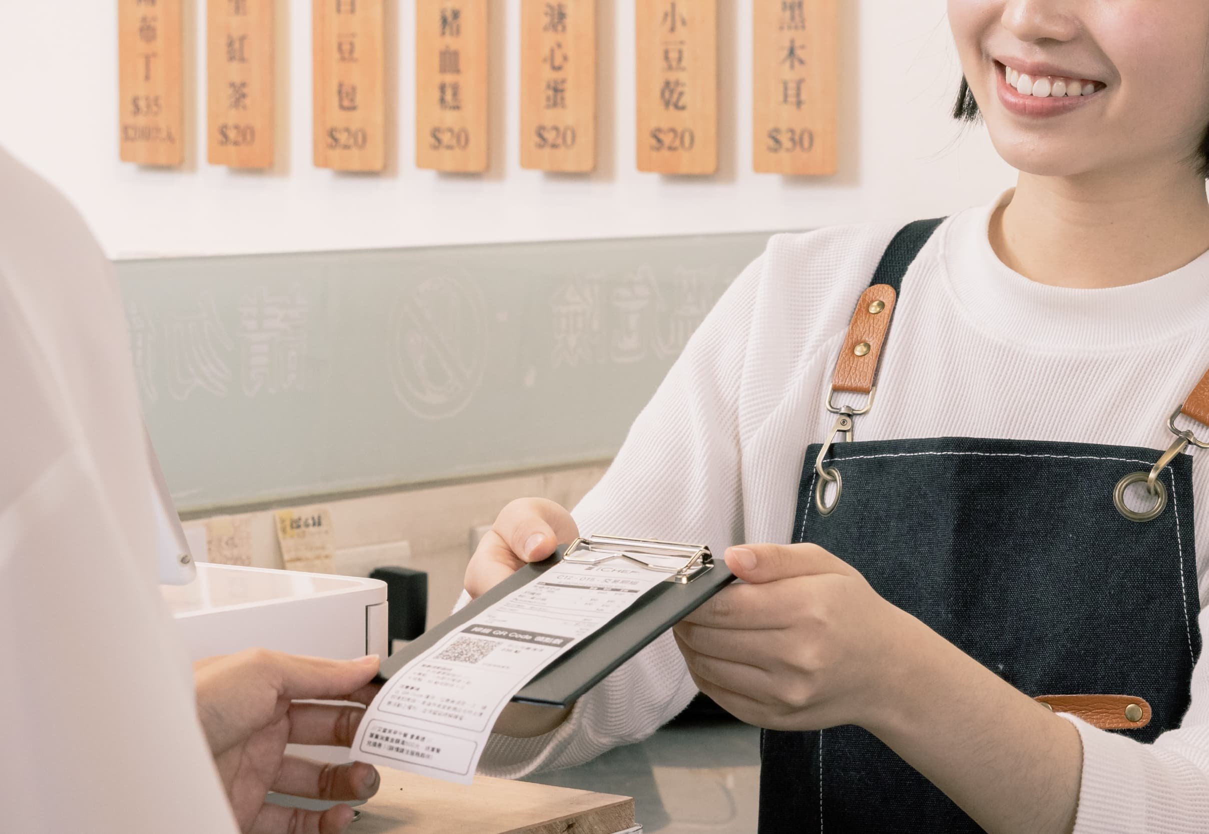 更準行銷