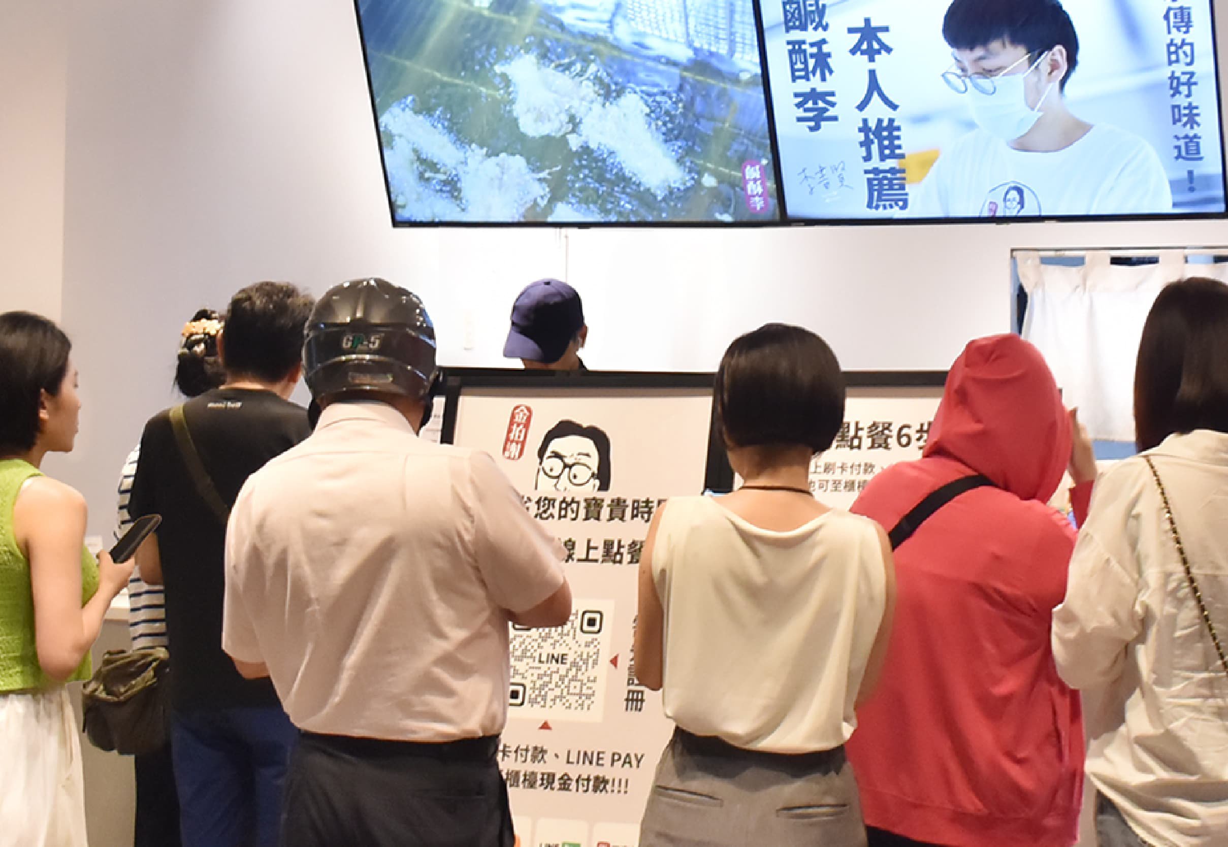 更多新客