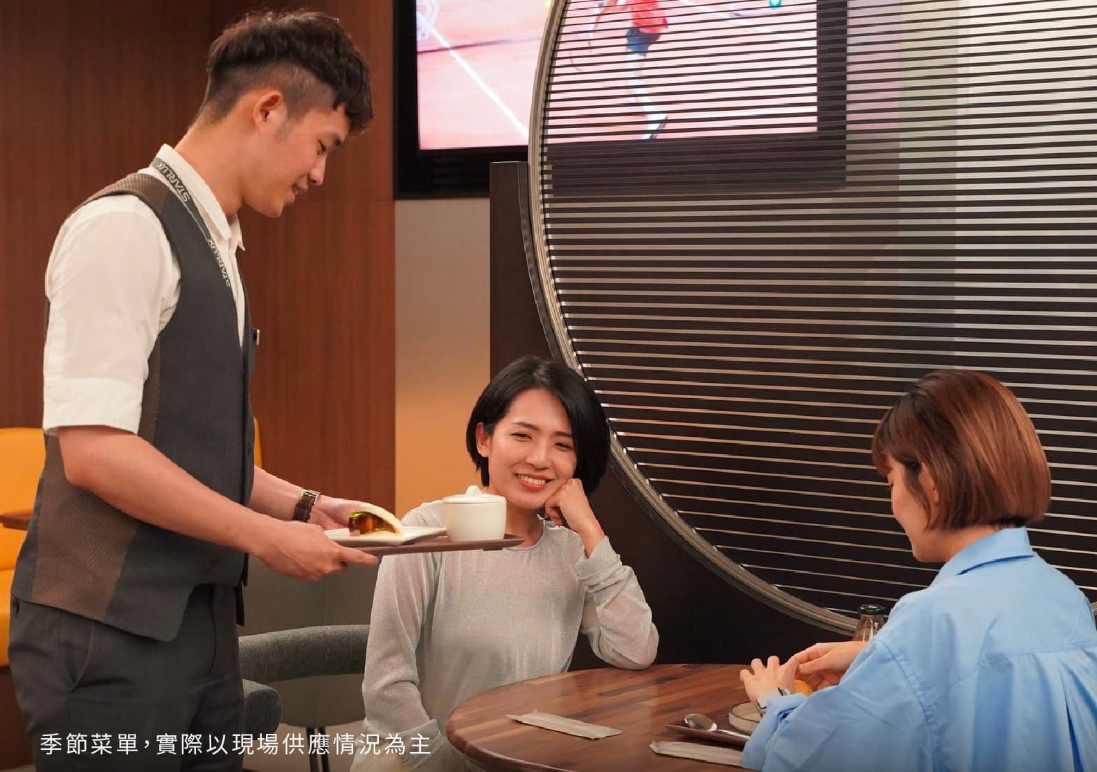 文案