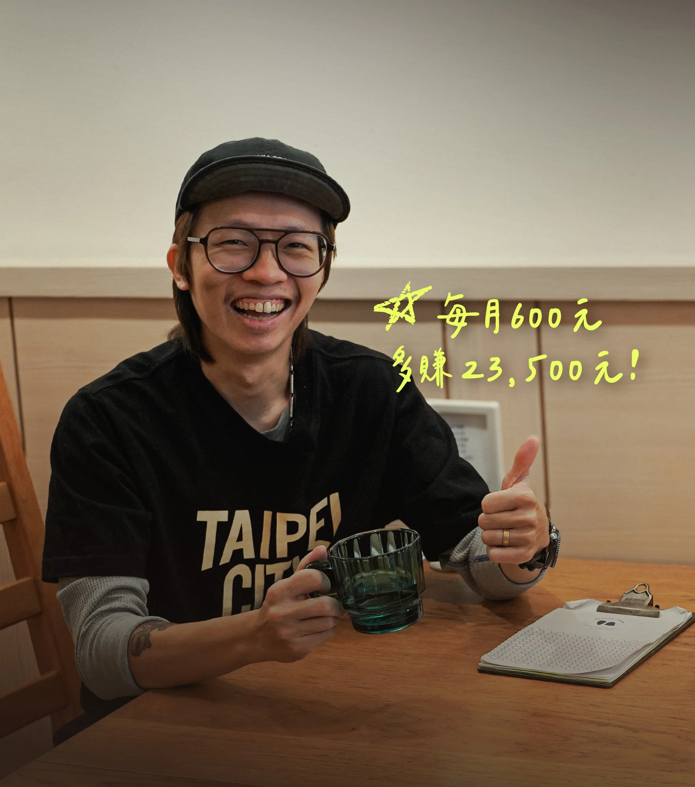 瘦子咖啡老闆 Chris 與店內環境