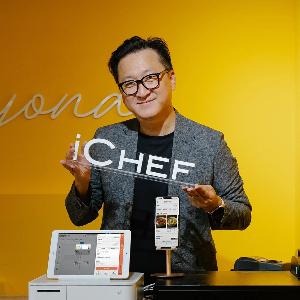 iCHEF 共同創辦人 程開佑