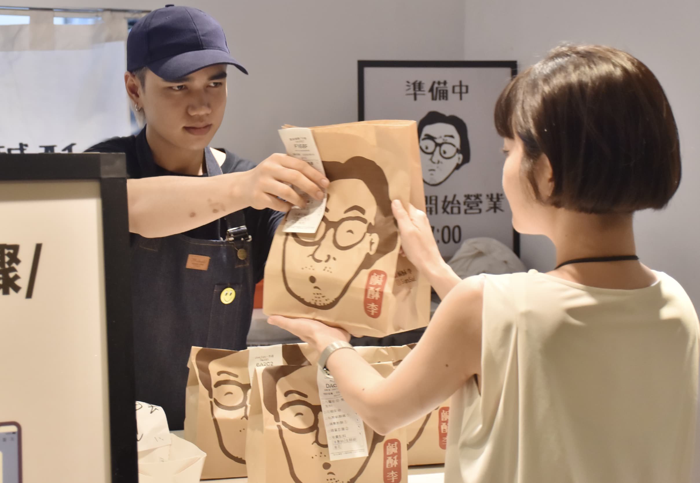 更少混亂