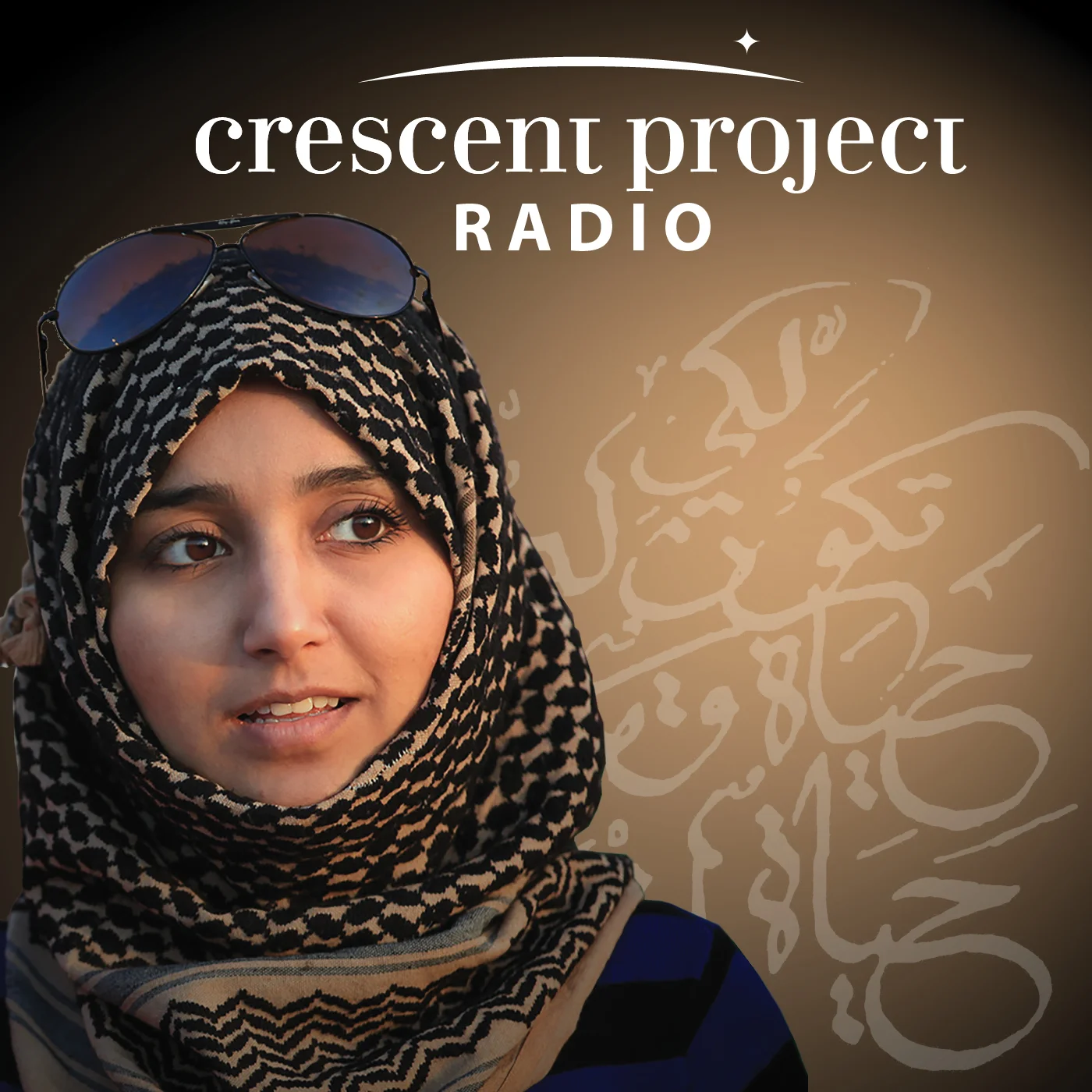 Osman's Journey: From Refugee to Spiritual Sonship - Part 1