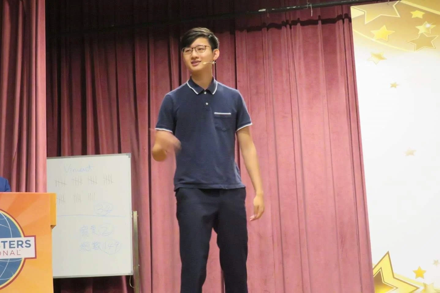 Albert Yan