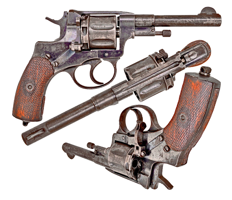 Револьвер системы нагана образца 1895 года