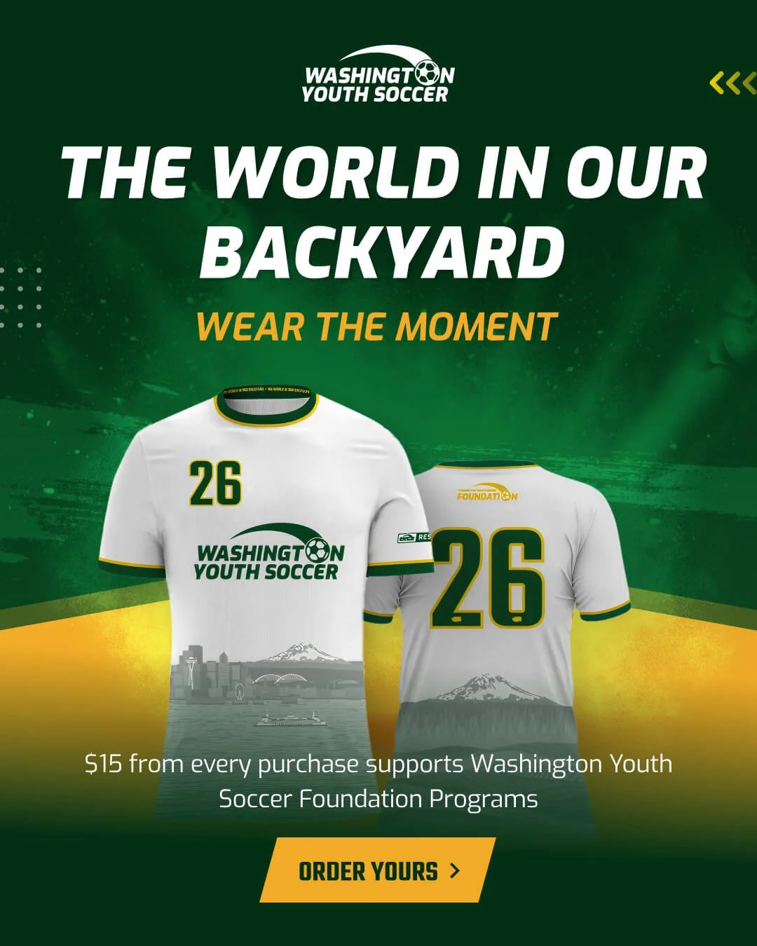 The World in Our Backyard Jersey Offer