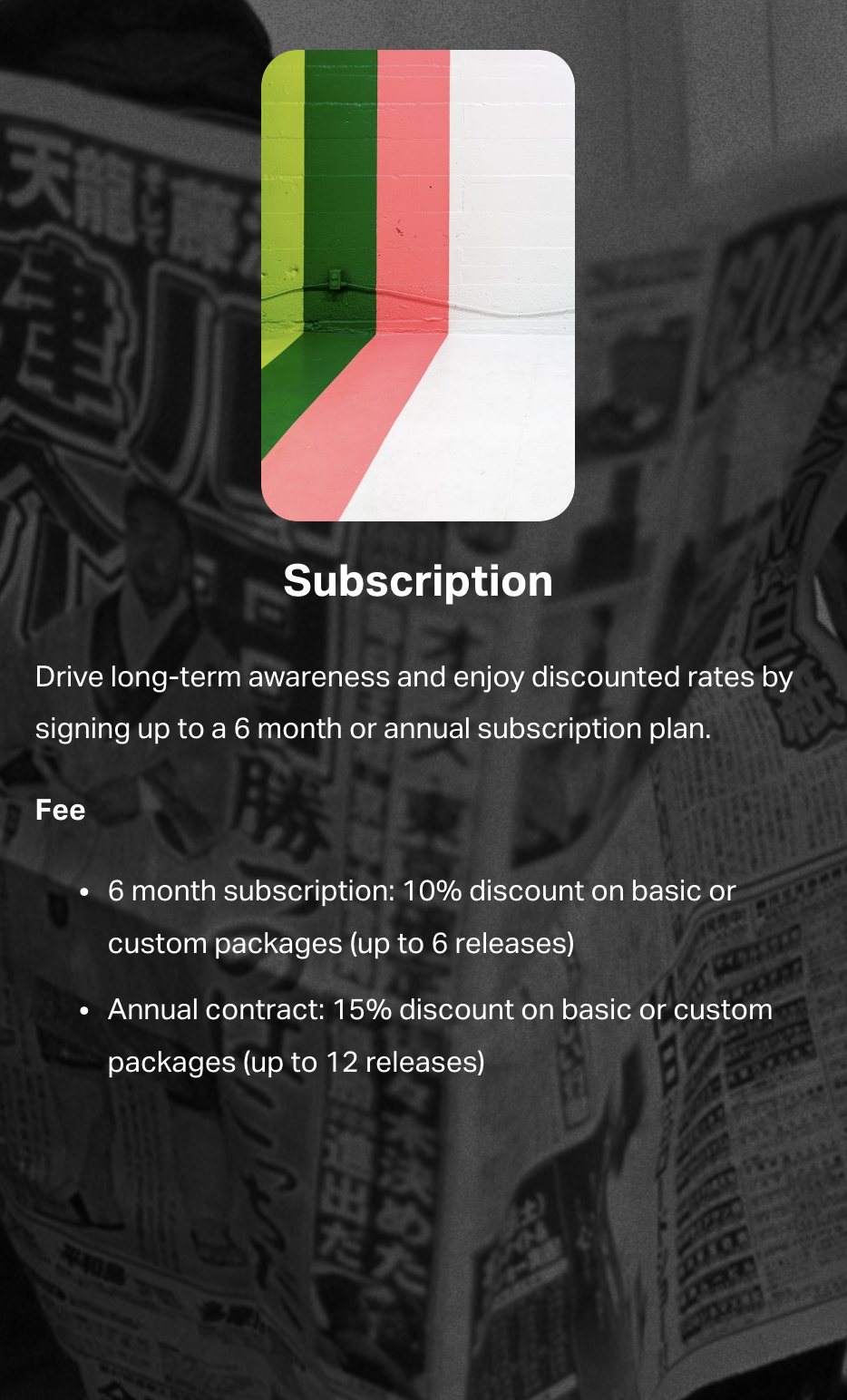 Subscription plan