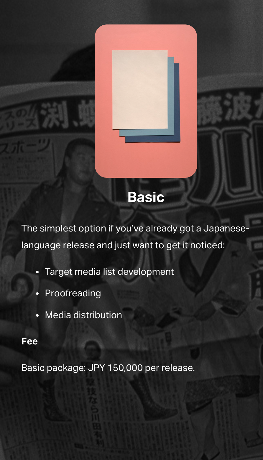 Basic plan