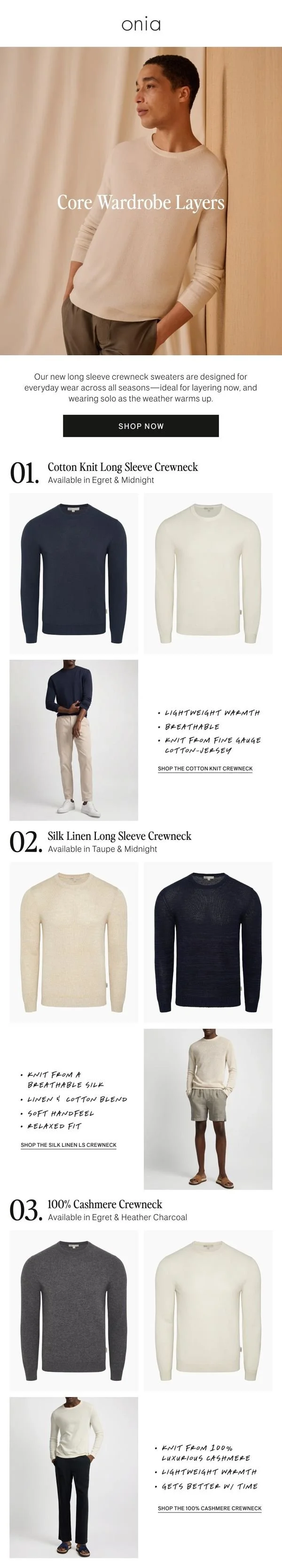 Core Wardrobe Layers email