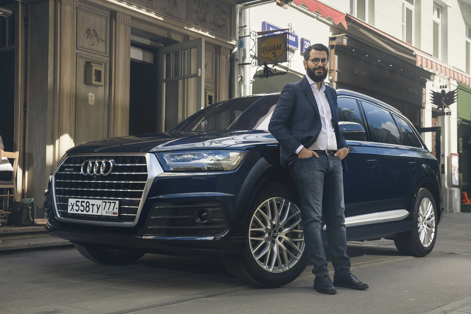 Audi a8 Ургант