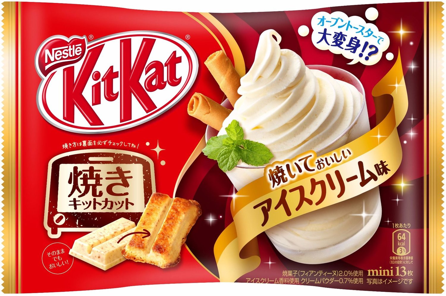 Kitkat мороженое