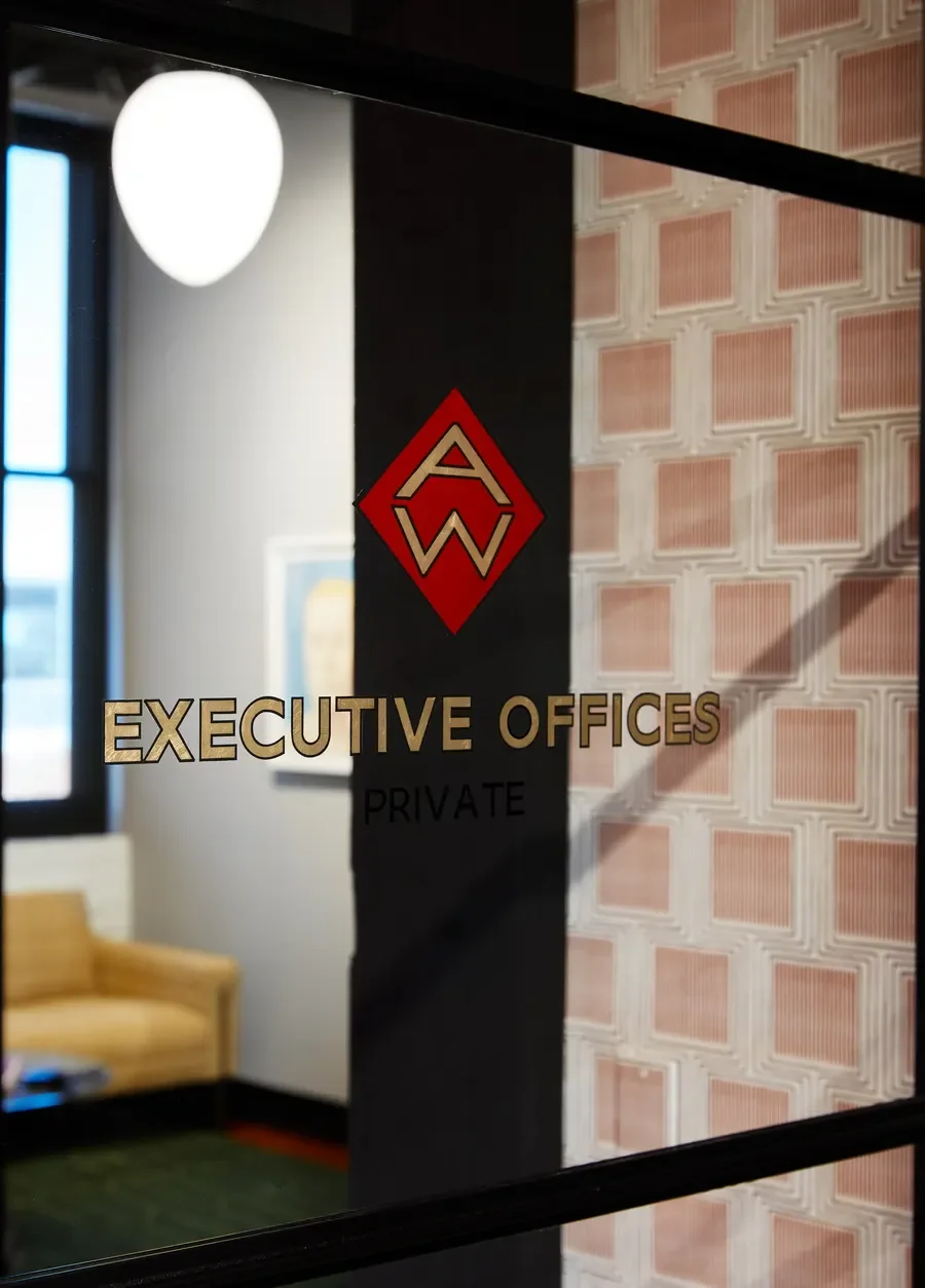 Arete — professional interior photograph