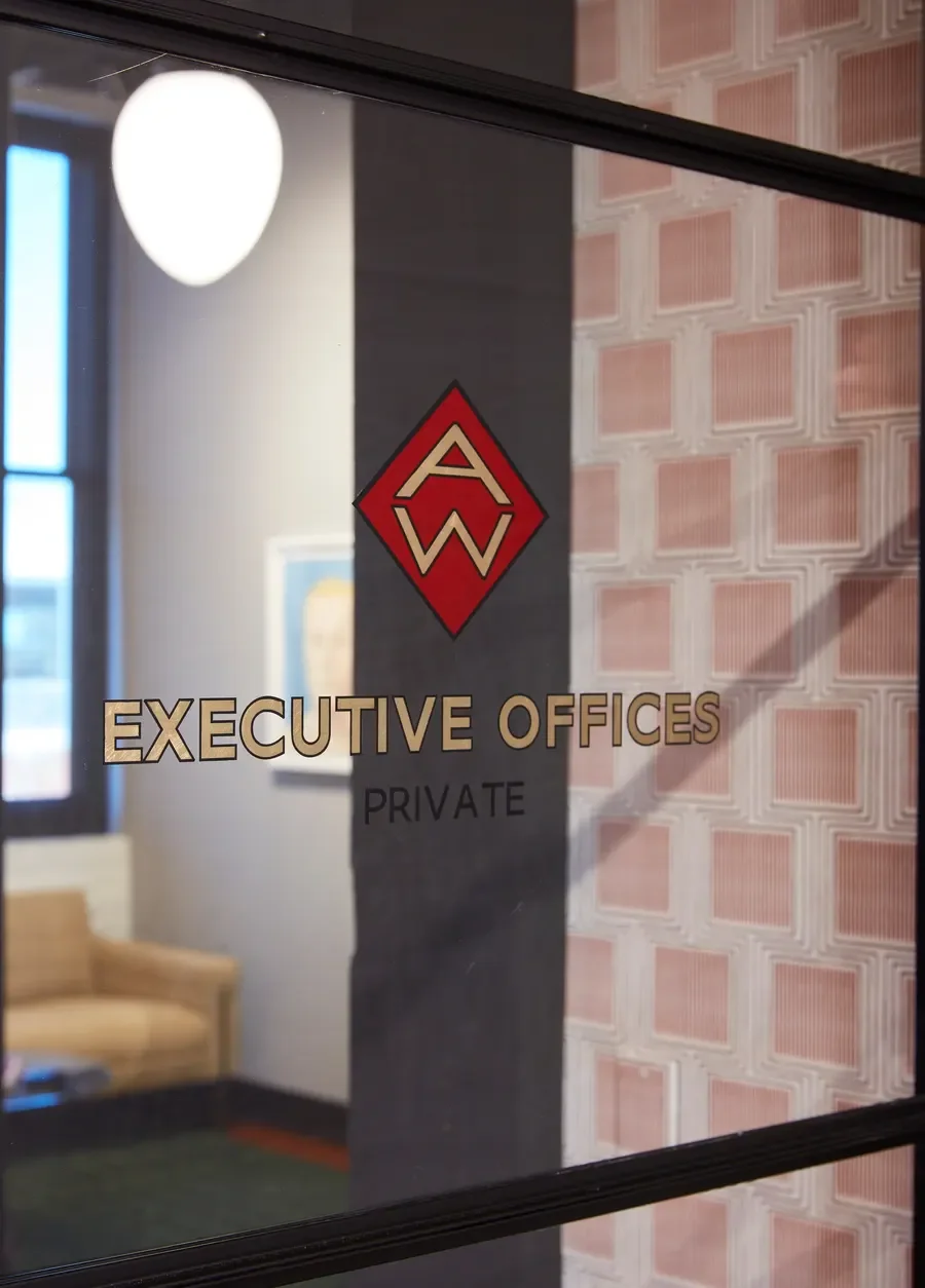 Arete — professional interior photograph