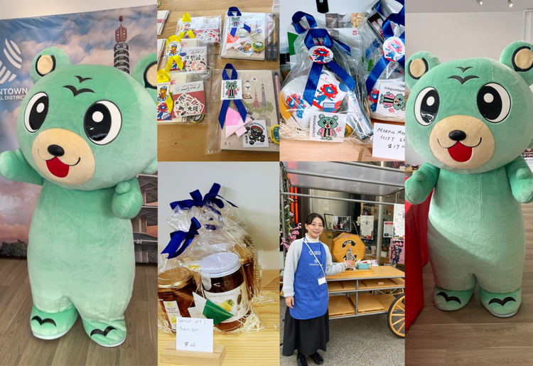 Photo collage of the TennaBear mascot costume, 4 different types of gift sets available for purchase at the Visitor Center, and a photo of Mizue (JTF's mid-career intern) showing the prize wheel.