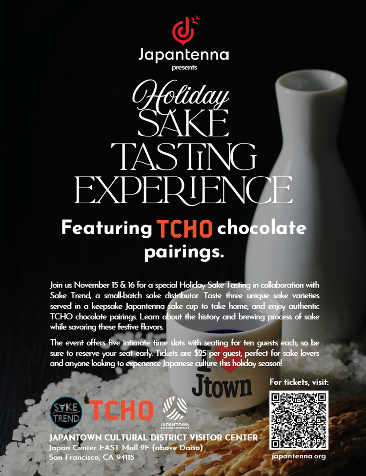 Holiday Sake Tasting Experience Event at the Japantown Cultural District Visitor Center
