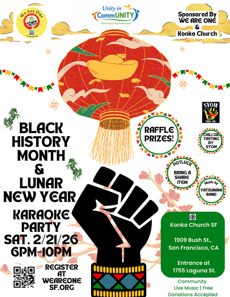 Lunar New Year designed poster with a Black History Month fist in the center and event details to the left. To the right there are different features "raffle prizes", "chili oil tasting", "potluck" and "music by Yatsunami band".