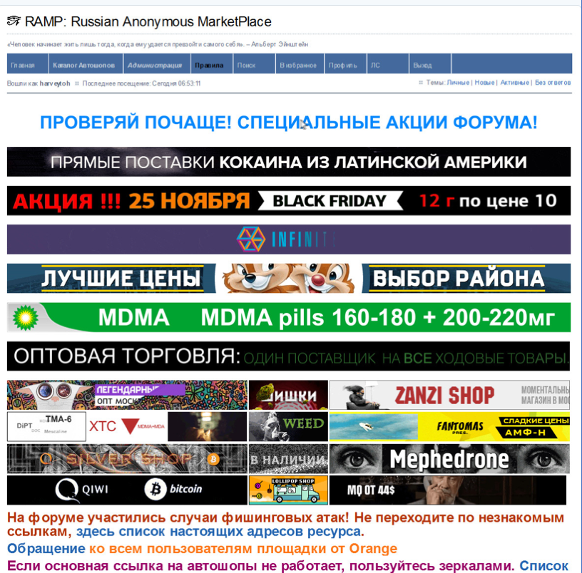 Asap Market Darknet