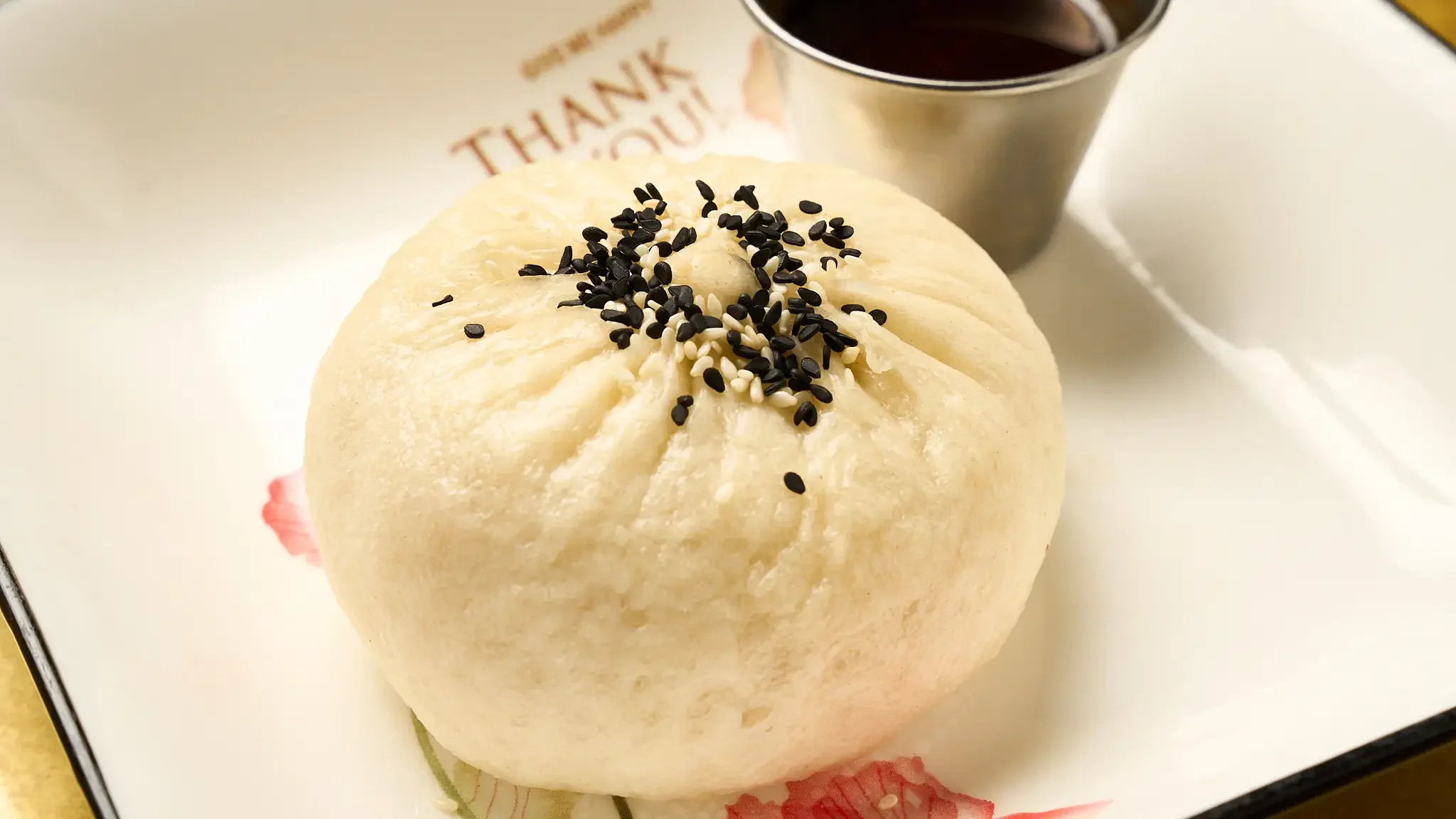 Veggie Bao Dumpling