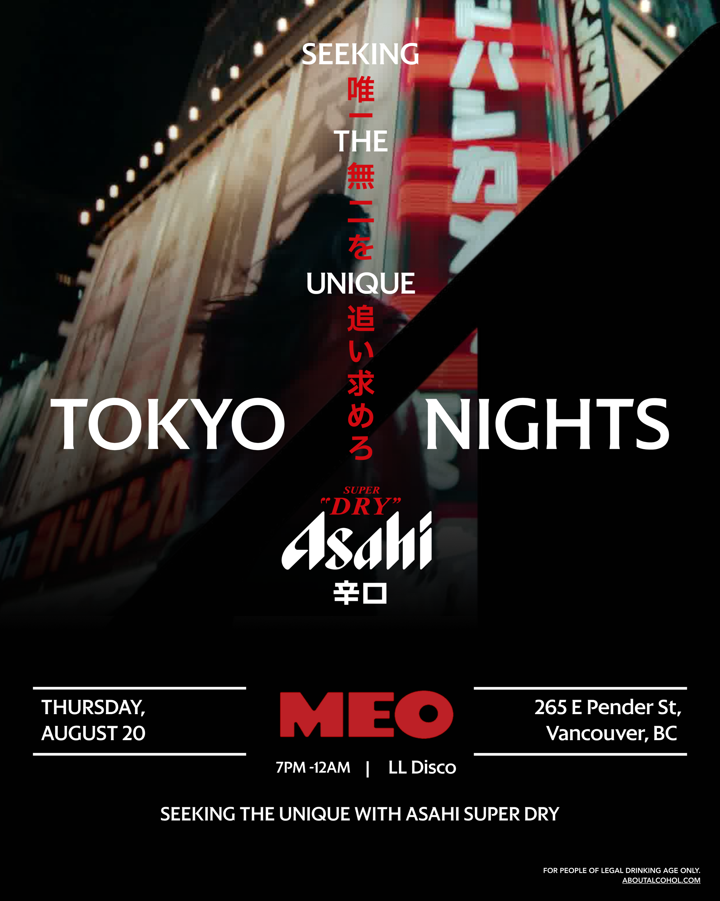 Tokyo Nights flyer