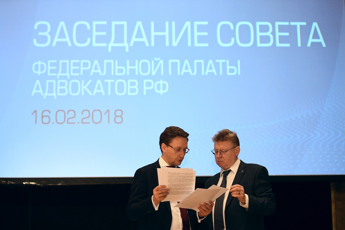 Ковалевские чтения Ковалевские чтения