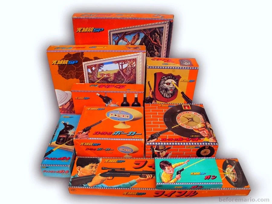 Boxes from Nintendo's Kōsenjū SP light-beam toy line