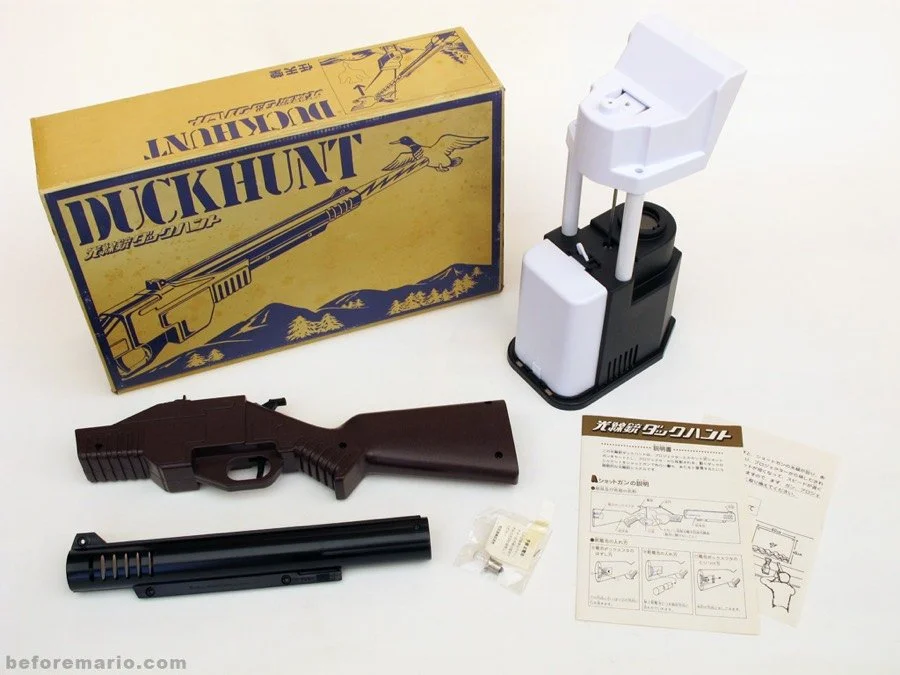 The 1976 Duck Hunt home toy: rifle and projector unit with box