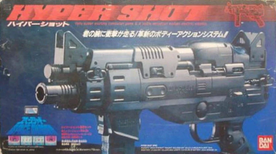 Bandai Hyper Shot box