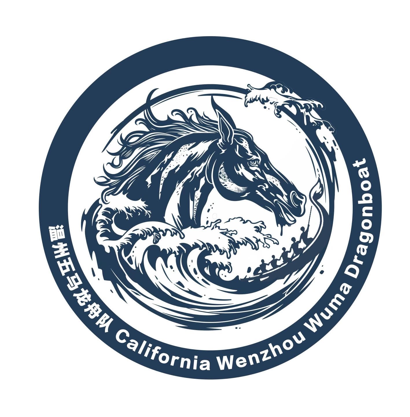 svwcc logo