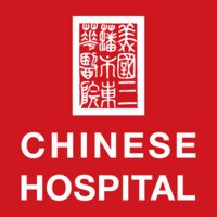 CCHP logo