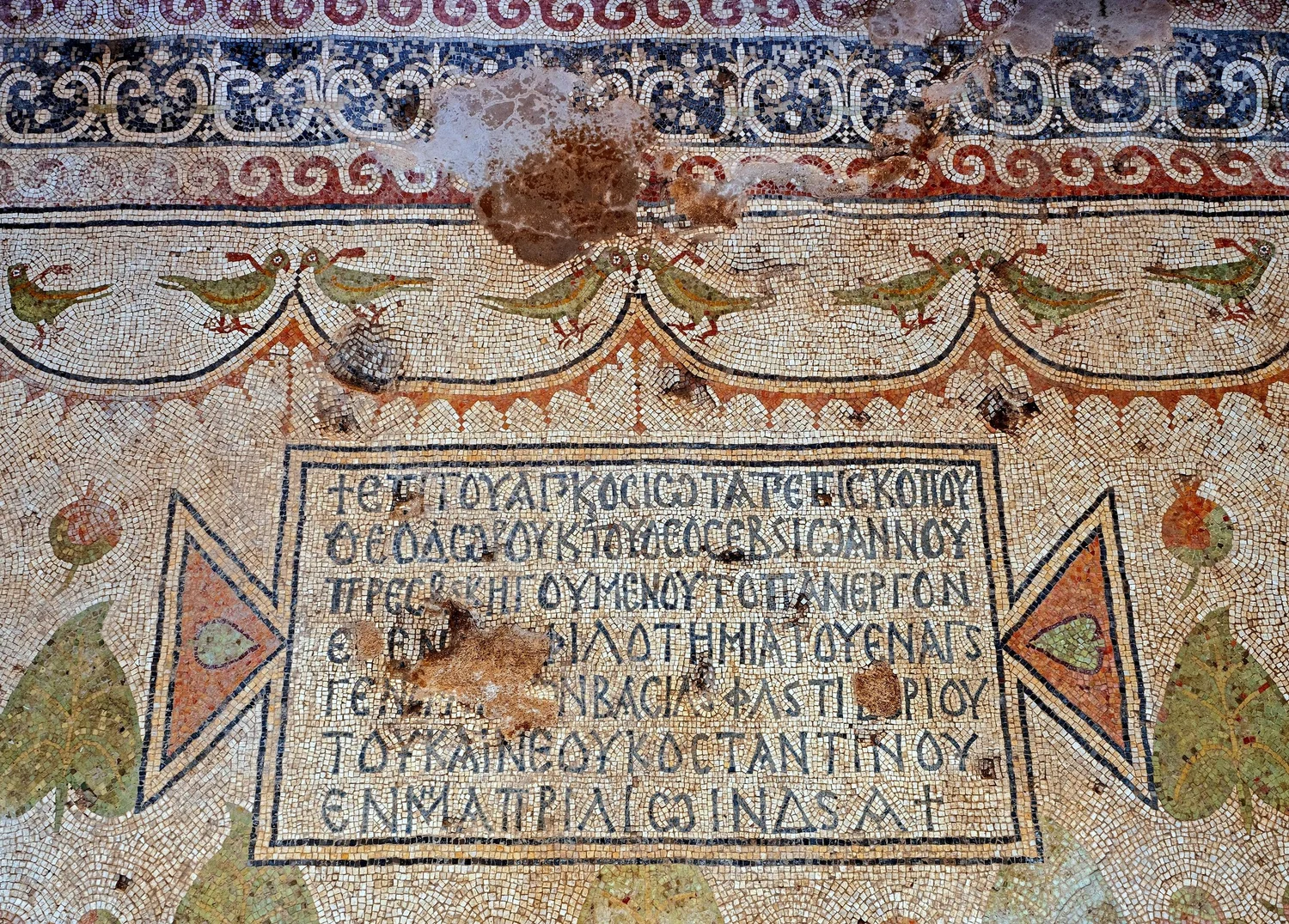 Inscription загадка с картиной