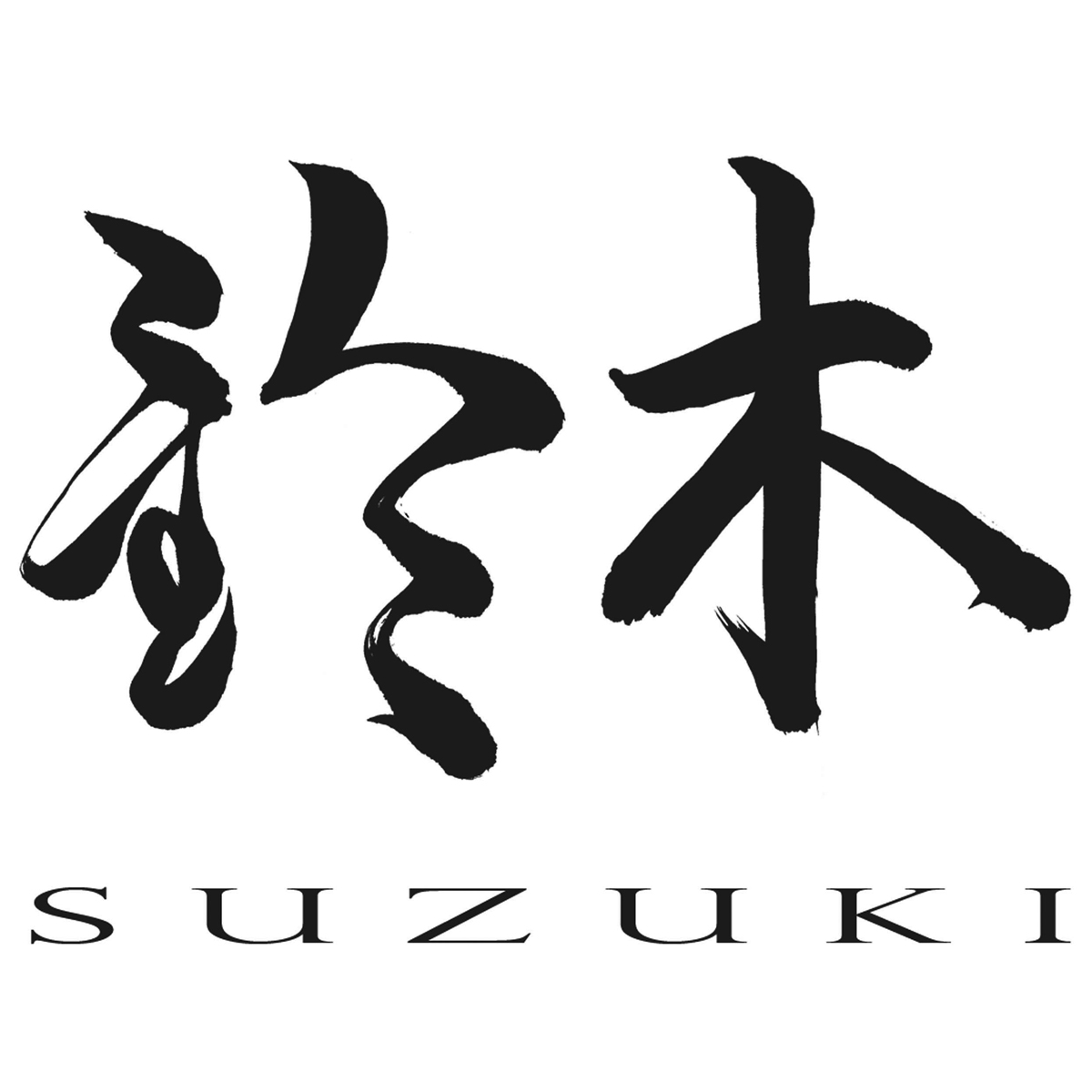 SUZUKI NYC - Modern Japanese Sushi IZAKAYA