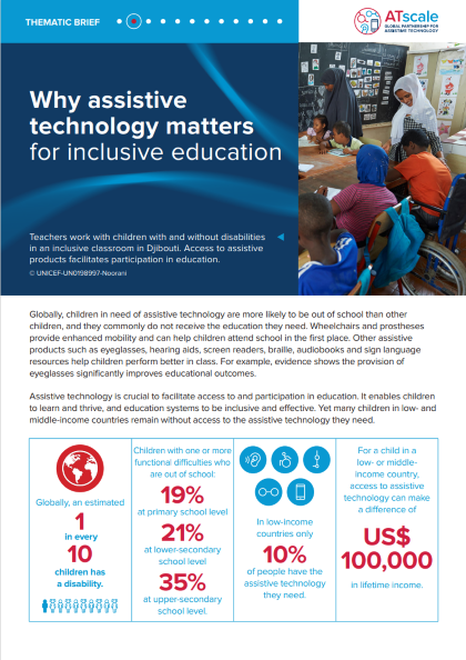 thumbnail of thematic brief on why assistive technology matters for inclusive education.