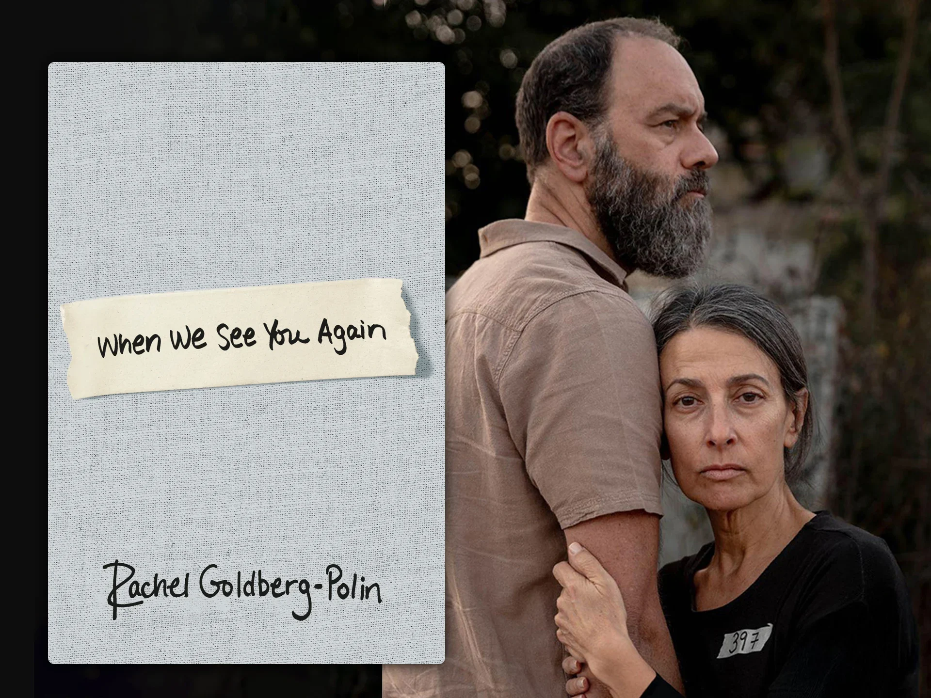 Cover of When We See You Again by Rachel Goldberg-Polin