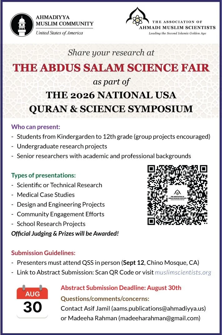 Abdus Salam Science Fair Call for Abstracts Flyer