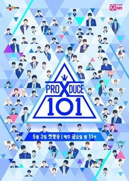 K-pop Produce X 101 · On Screen