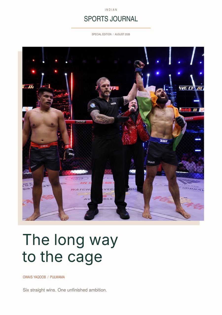 Slide 1 of 24: The long way to the cage.