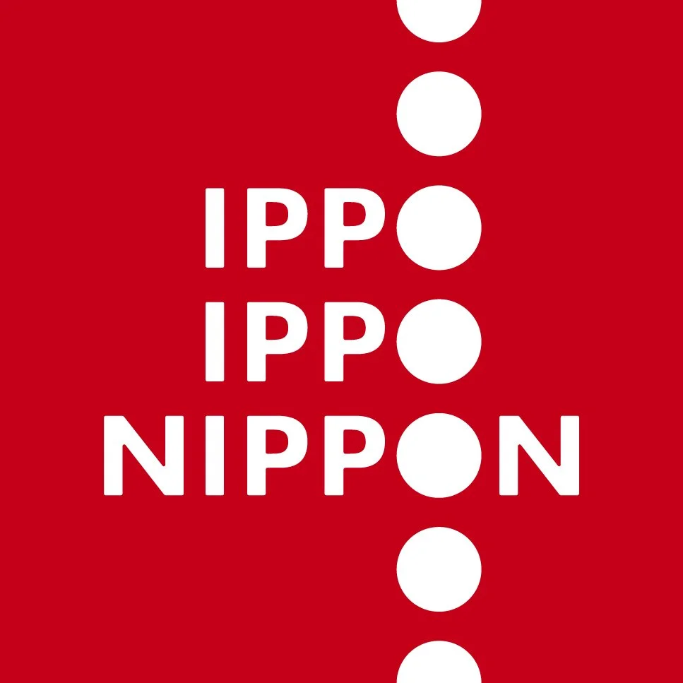 IPPO IPPO NIPPONロゴ