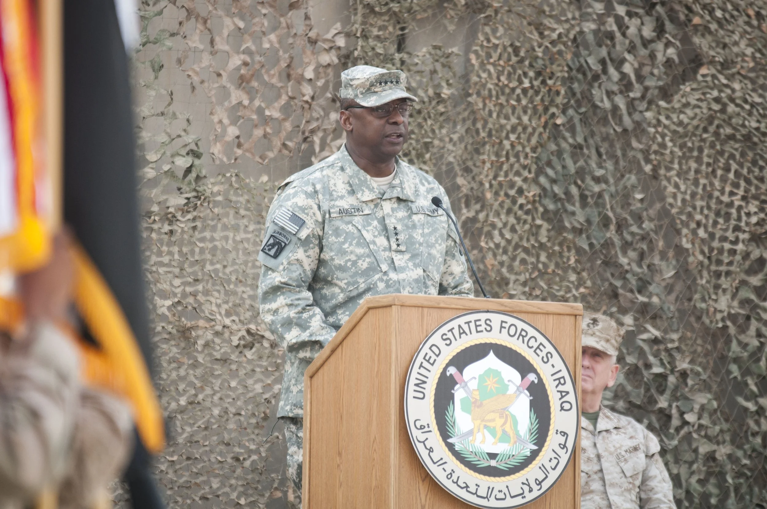 XVIII Airborne Corps End of Tour Memorial — Lt. Gen. Lloyd Austin III
