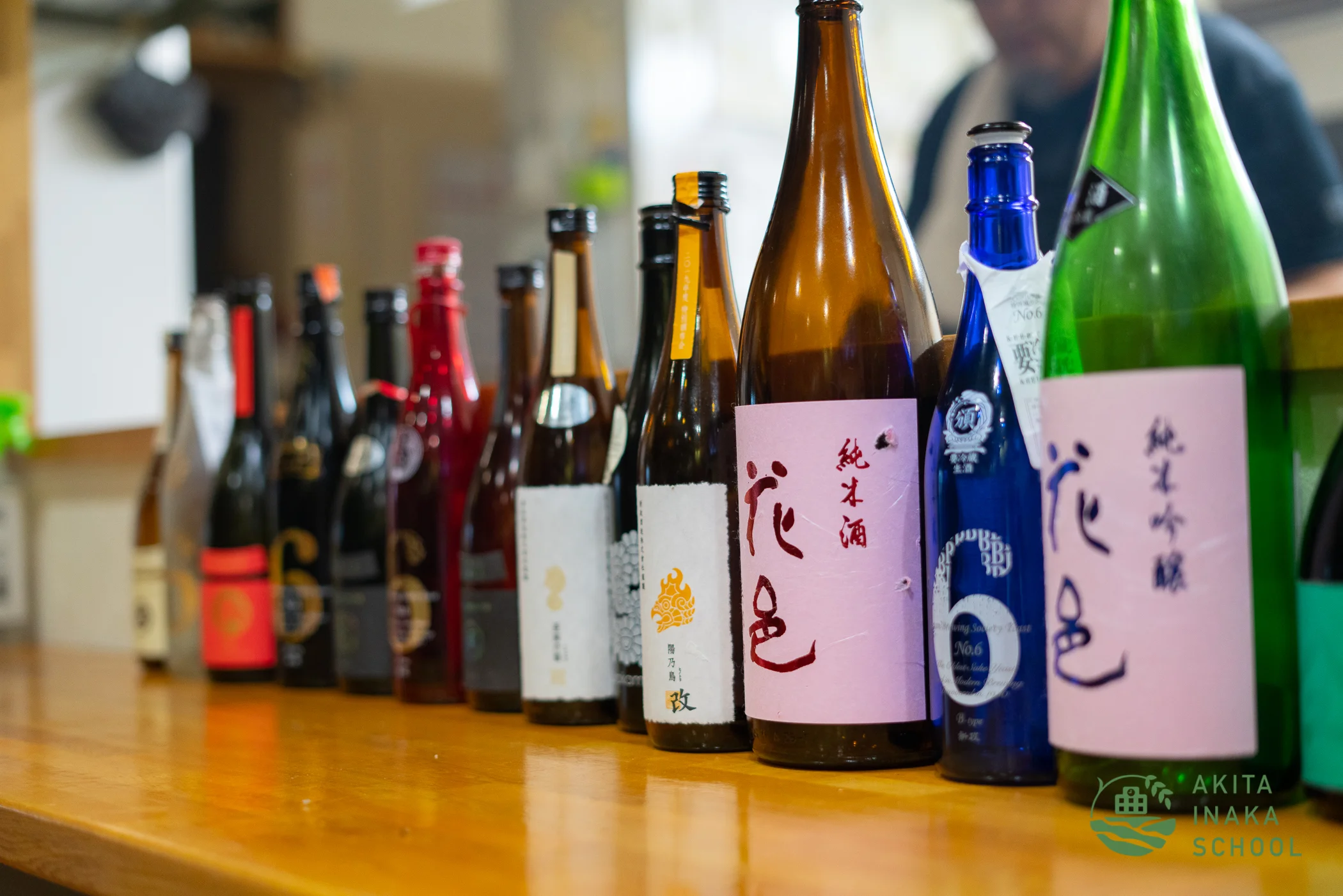 Sake Tasting
