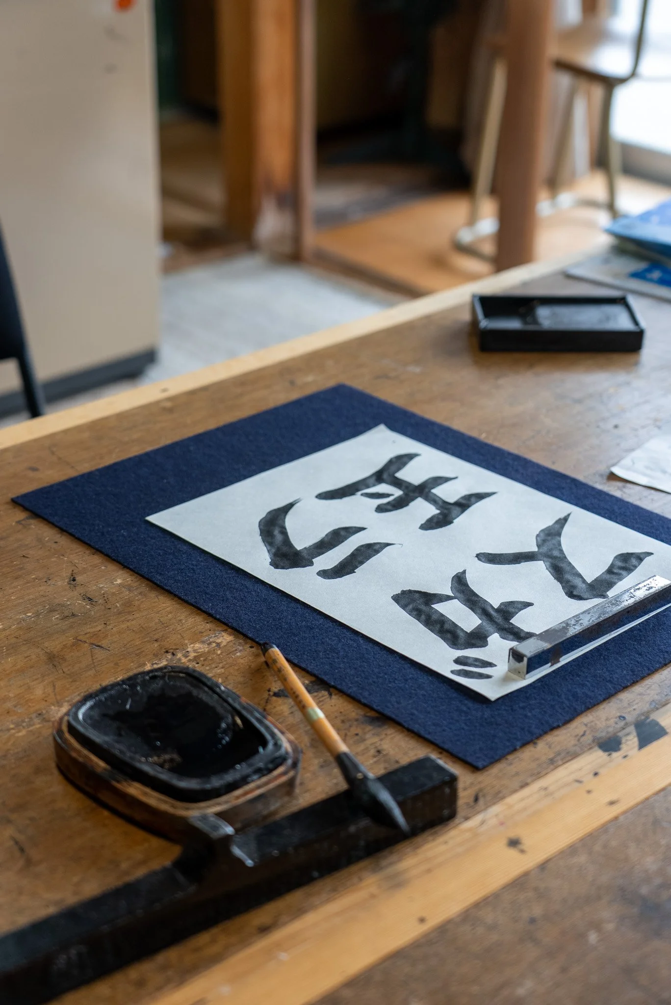 Calligraphy