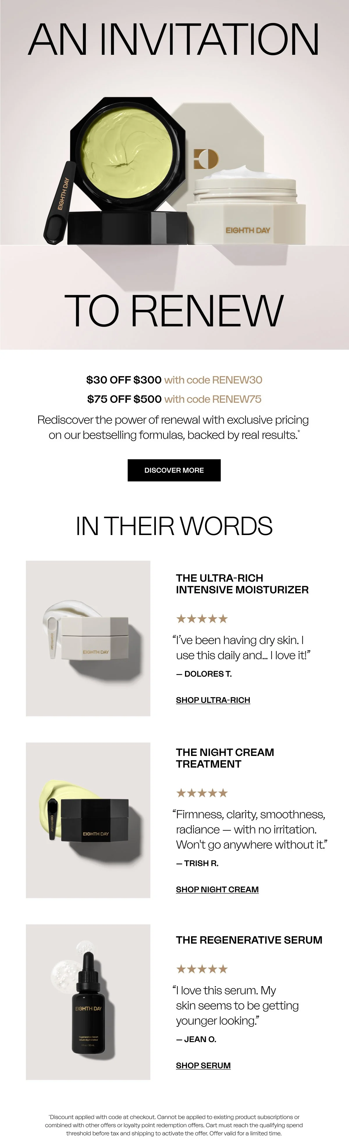 Mobile Email Design Showcase