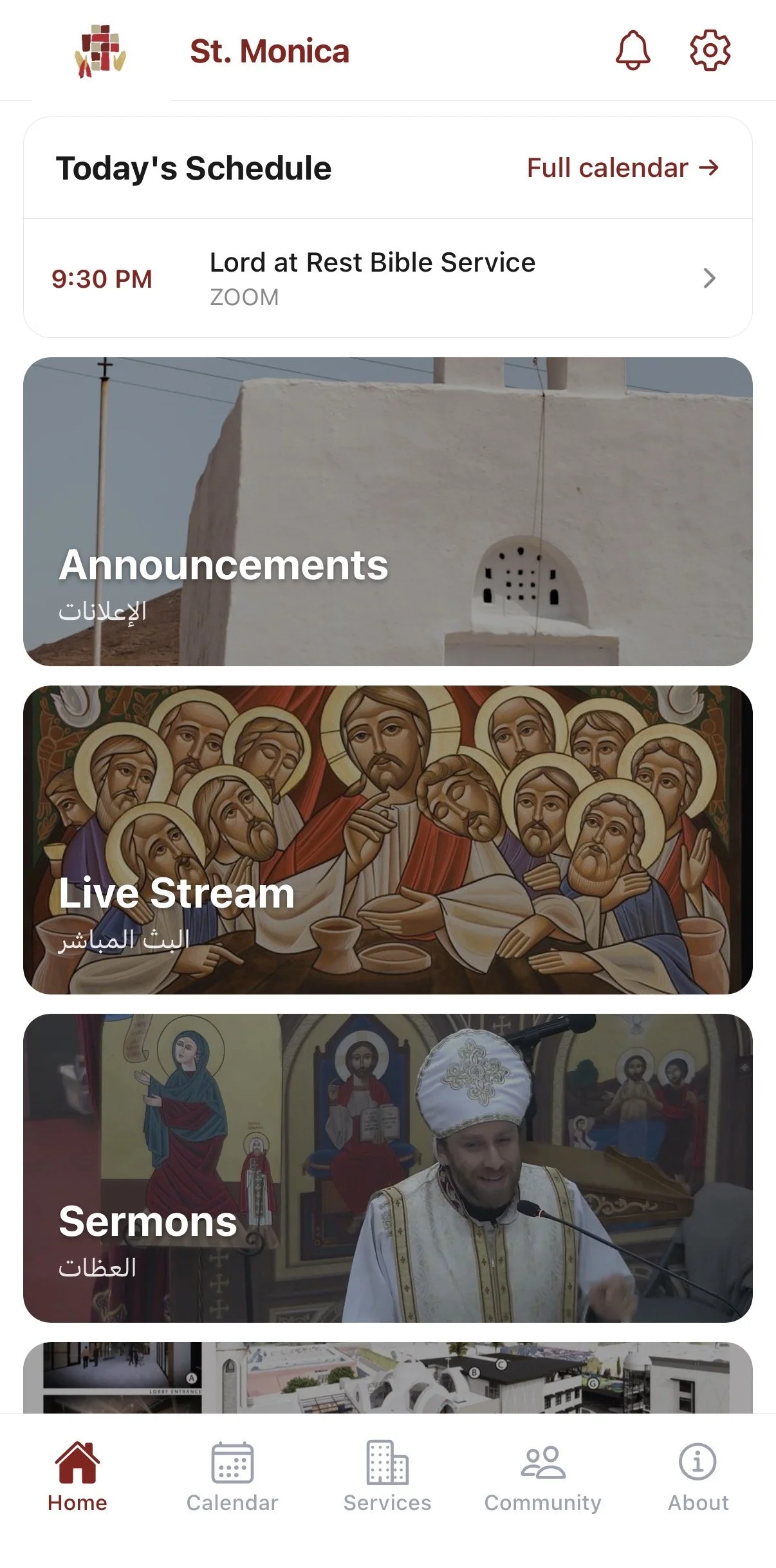 St. Monica app preview