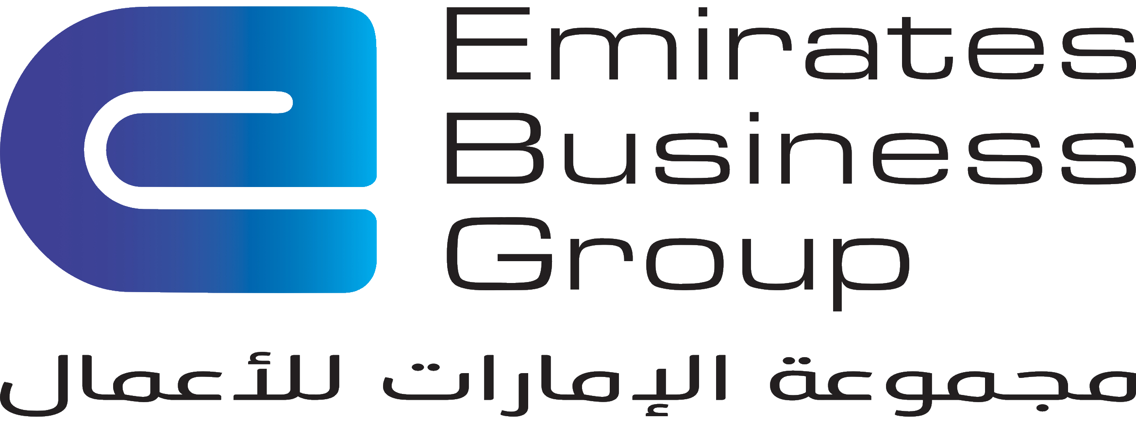 Emirates Business Group